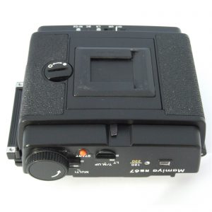 Mamiya RB67 ProSD 120/220 6x7 Power Drive Back
