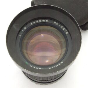 Mamiya 645 80mm f1.9 C